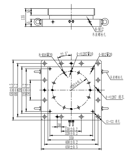 T508 六维力定制工程测量平台 1.png